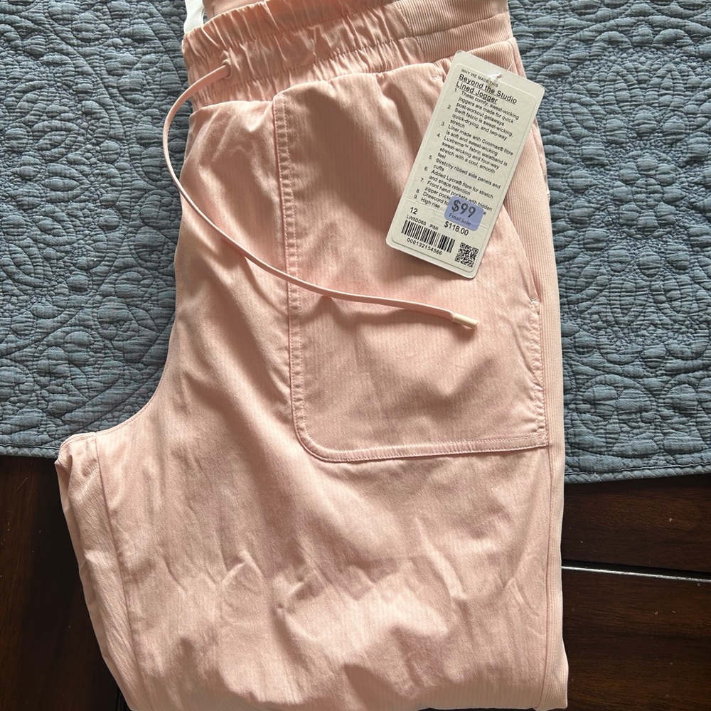 Beyond the Studio Lined Jogger